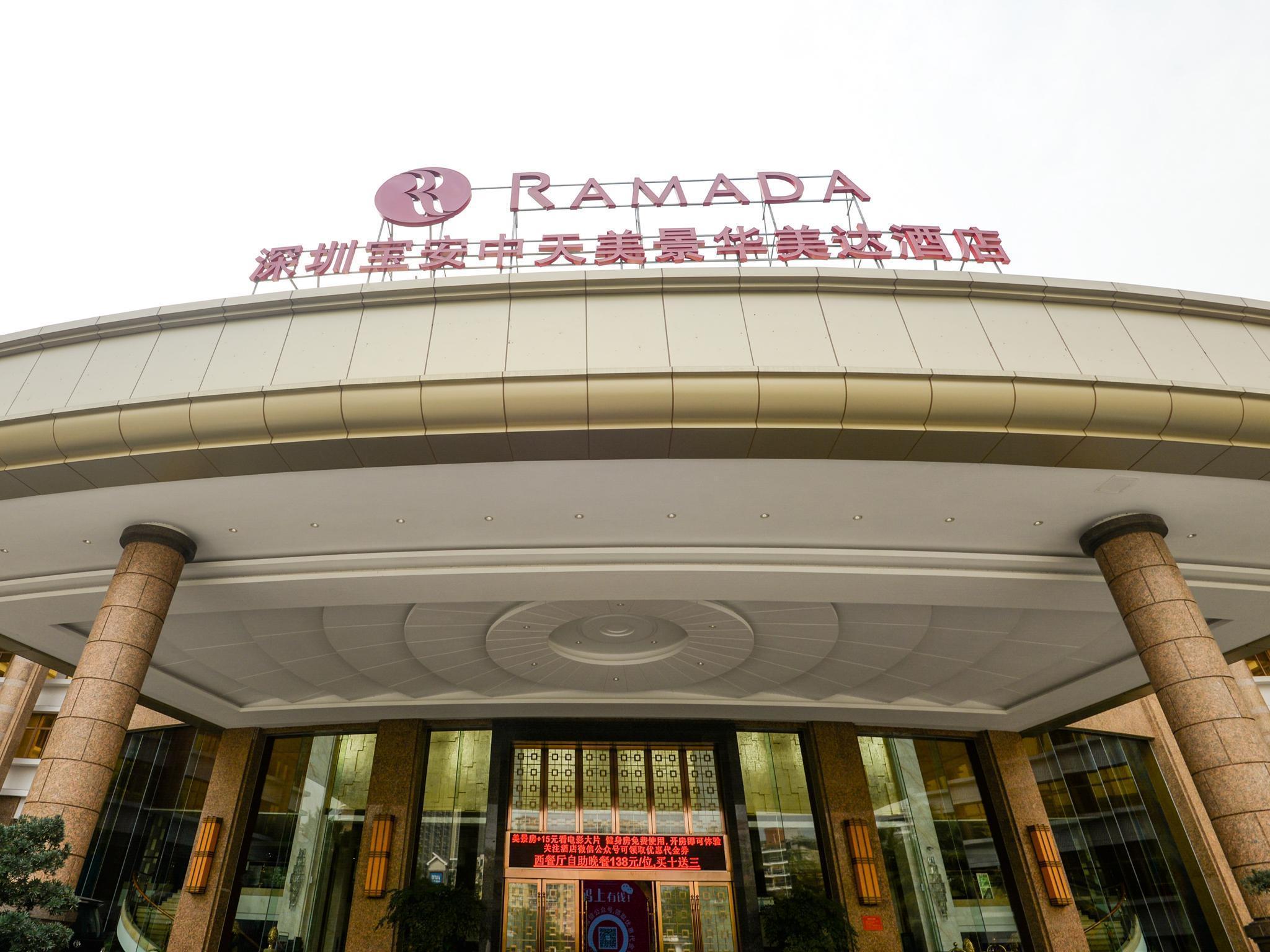 Hotel Ramada Shenzhen Baoan Exterior foto
